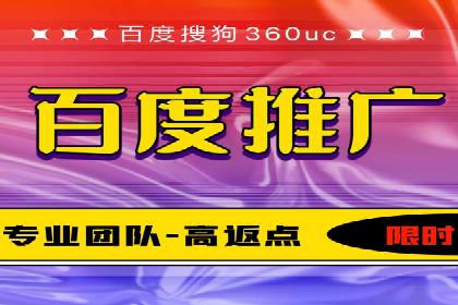信息流代理案例分析：跨平台广告投放技巧